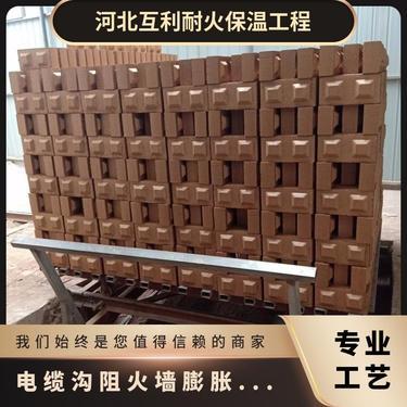 火磚與阻火模塊當(dāng)前市場價格解析及選購指南