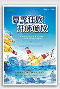 化繁為簡，折出精彩 三折頁廣告設計的藝術與實用指南