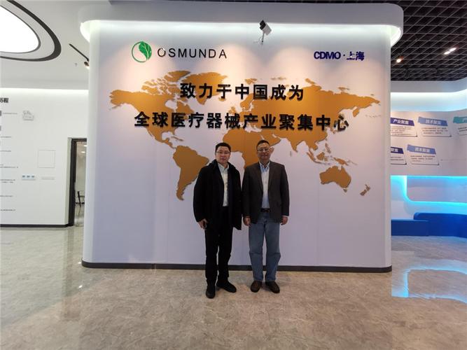 OLABS醫療器械創新工廠 端到端一站式解決方案賦能醫療器械研發